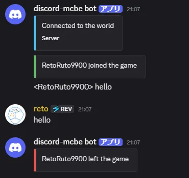 Example of Minecraft chat relay